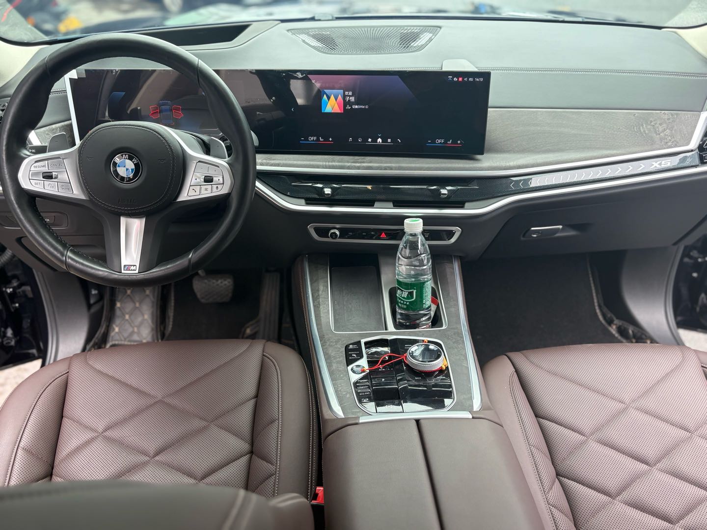 2023 BMW X5 2.0T Automatic xDrive30Li Premium M Sport Night Package -CG1704943
