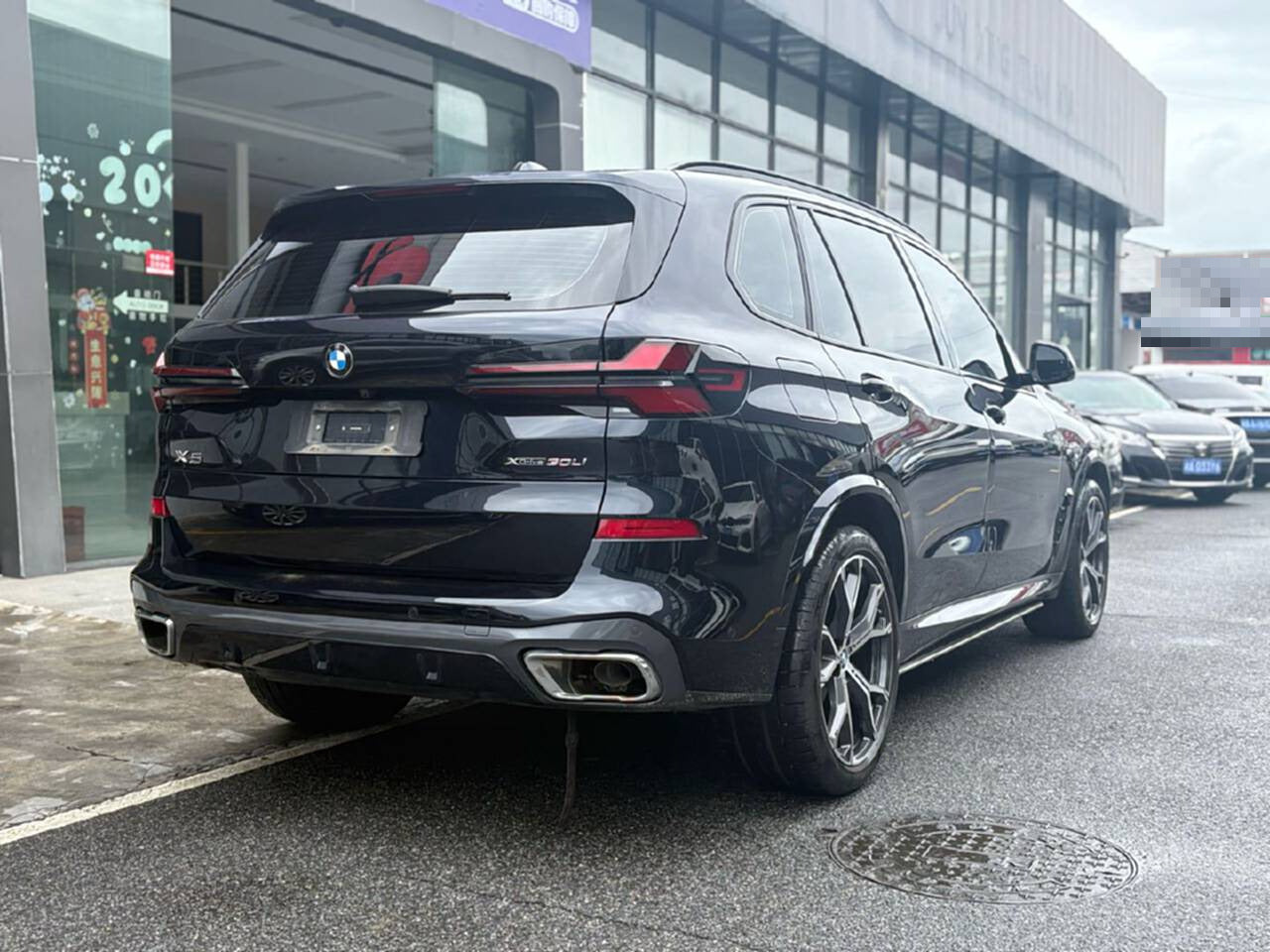 2023 BMW X5 2.0T Automatic xDrive30Li Premium M Sport Night Package -CG1704943