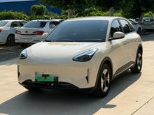 2025 Xingyuan 310km Dream Edition -CG1704951