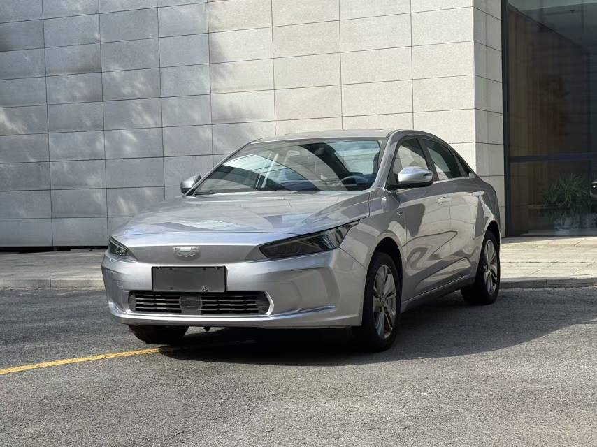 2021 Geely Geometry A Electric Pro Enjoy High-Duration Version 430KM A430 Cube Edition -CG1704967