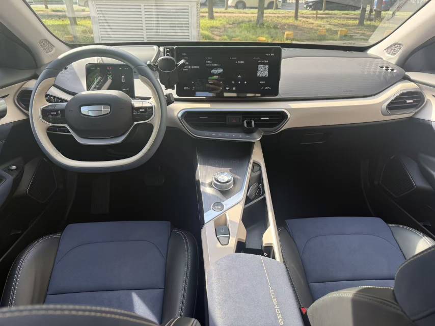 2021 Geely Geometry A Electric Pro Enjoy High-Duration Version 430KM A430 Cube Edition -CG1704967