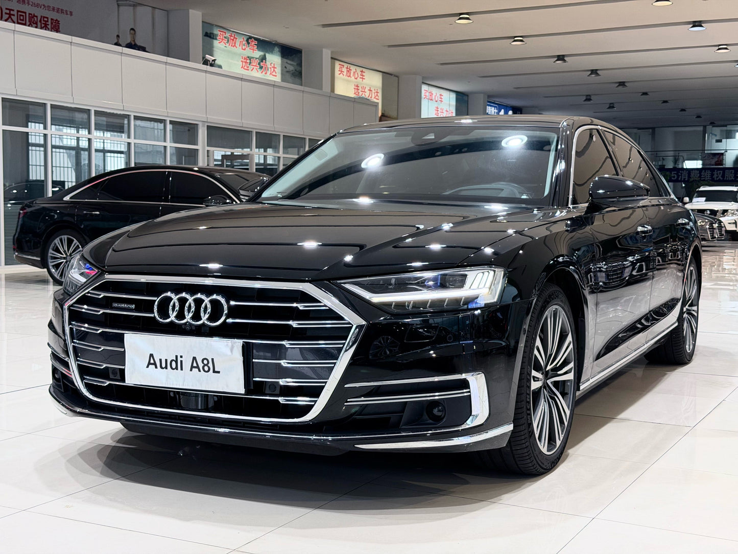 2022 Audi A8 3.0T Automatic 55 TFSI quattro Premium Collector's Edition -CG1704976