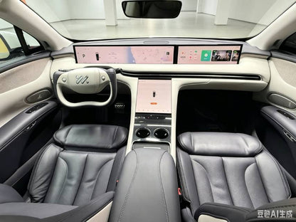 2023 IM LS7 90kWh Elite AWD -CG1705271