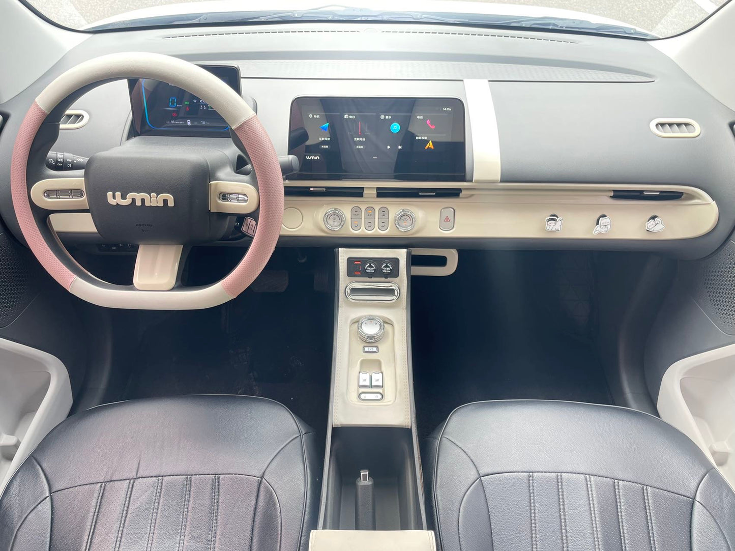 2025 Changan Lumin 205km Qingxiang -CG1705273
