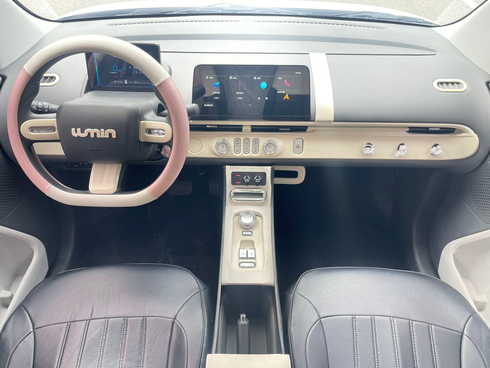 2025 Changan Lumin 205km Qingxiang -CG1705273