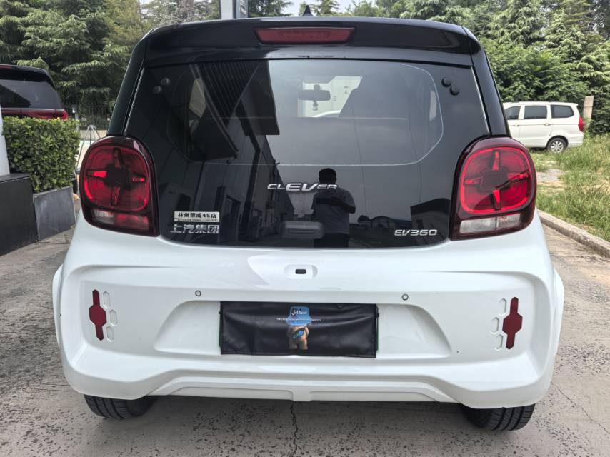2021 Roewe Clever EV 302km New 4-Seat Super Edition -CG1705278