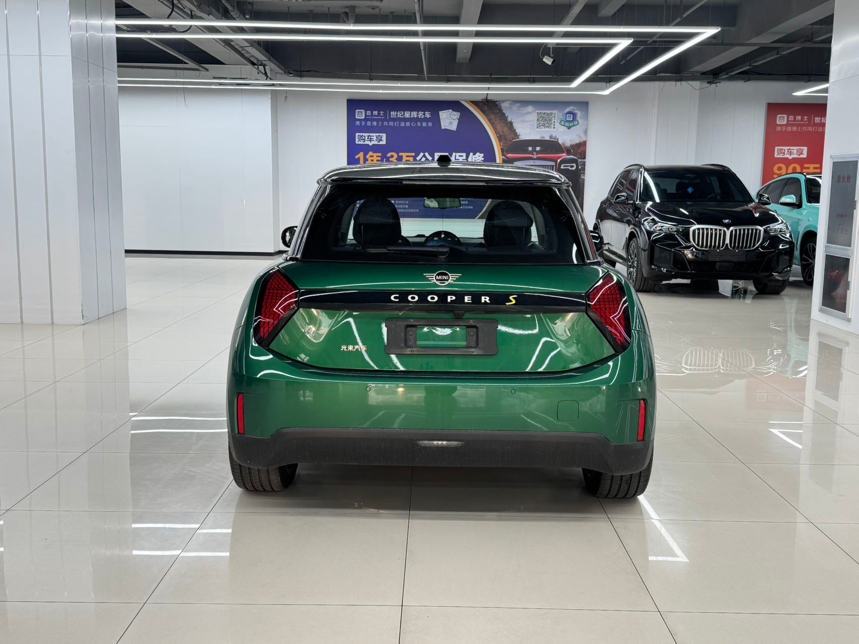 2026 Electric MINI COOPER 463km COOPER SE Artist -CG1705294