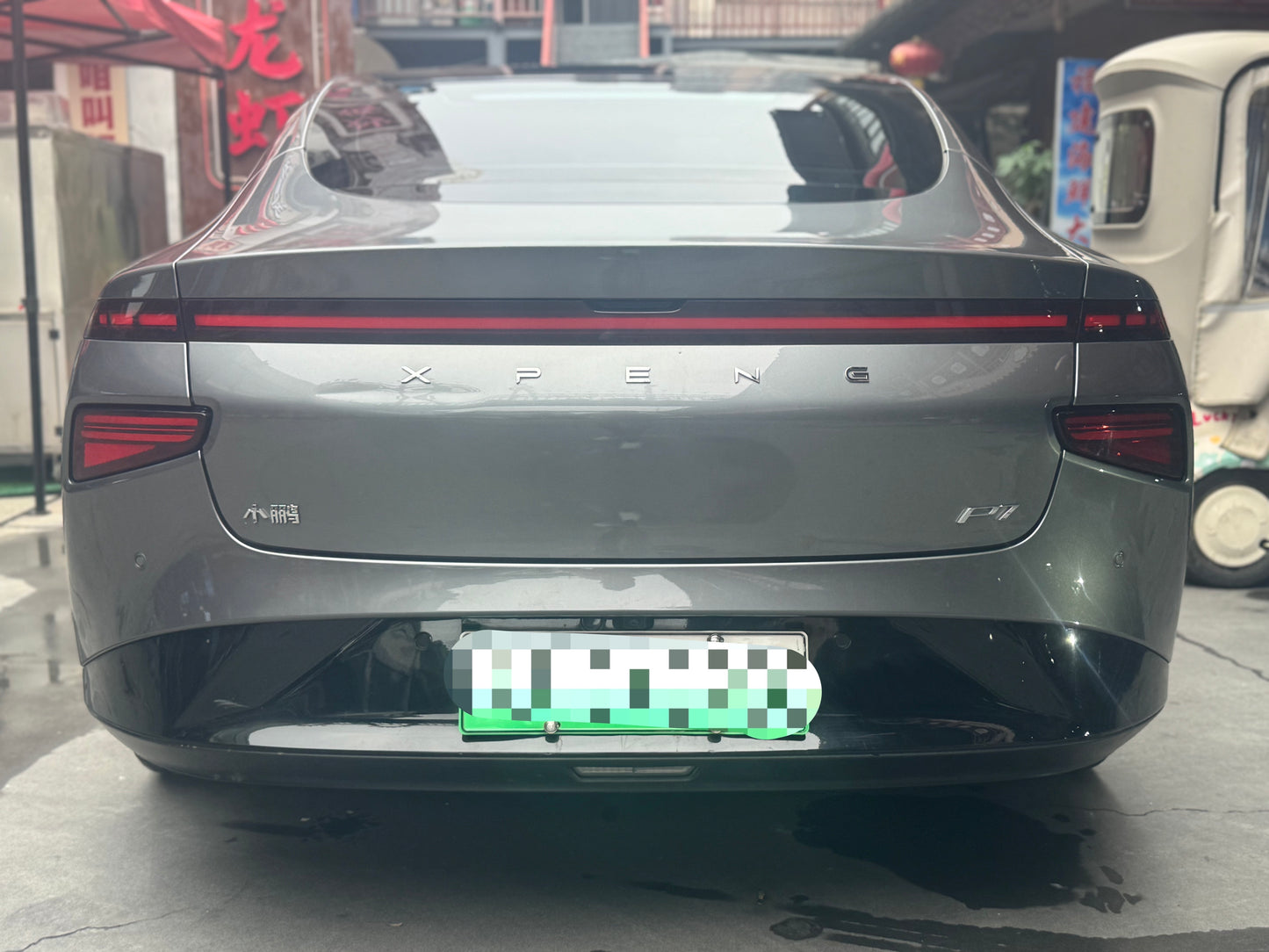 2022 XPeng P7 Electric 480E+ -CG1705299