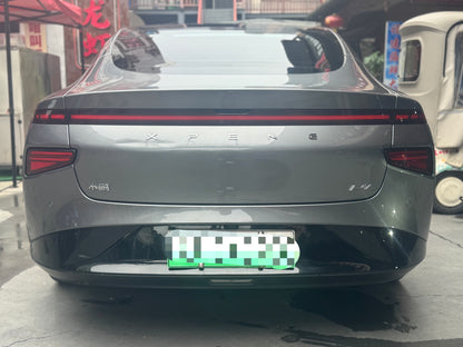 2022 XPeng P7 Electric 480E+ -CG1705299