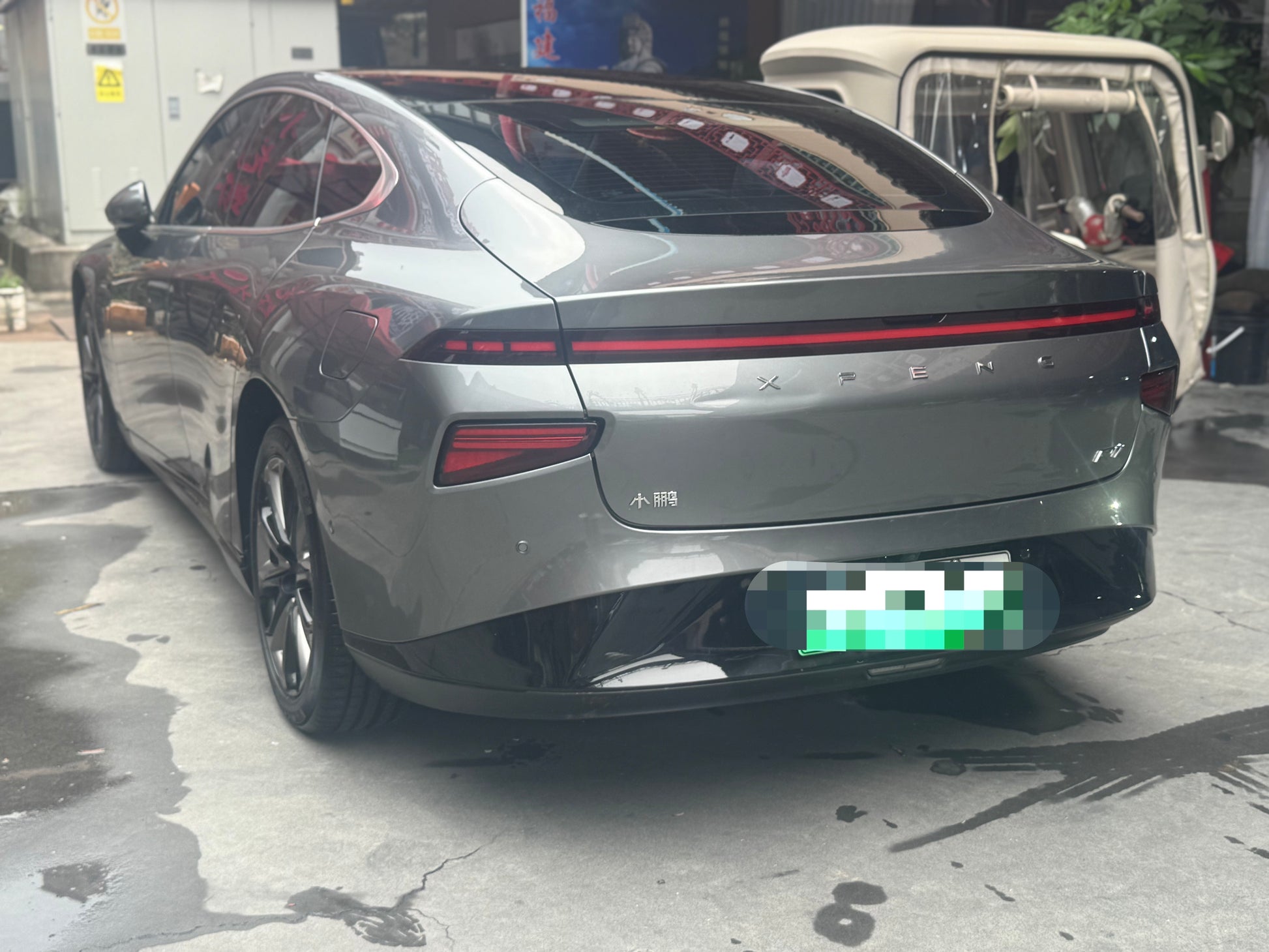 2022 XPeng P7 Electric 480E+ -CG1705299