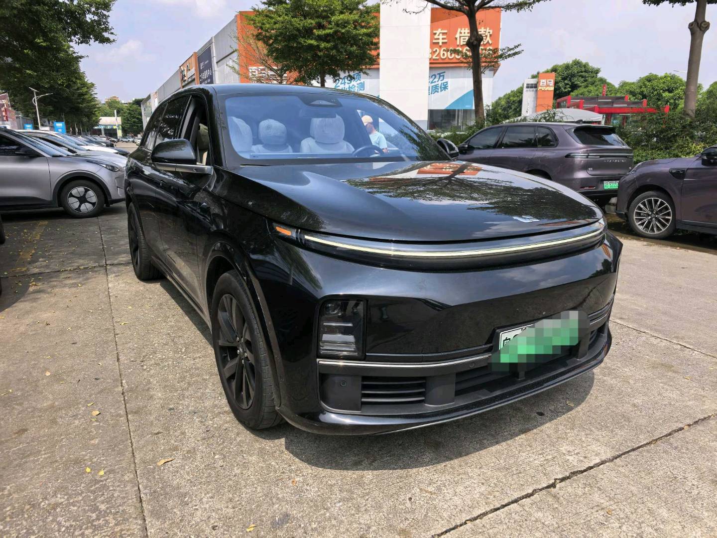2023 Li Auto L7 1.5T Range Extender Pro -CG1705304