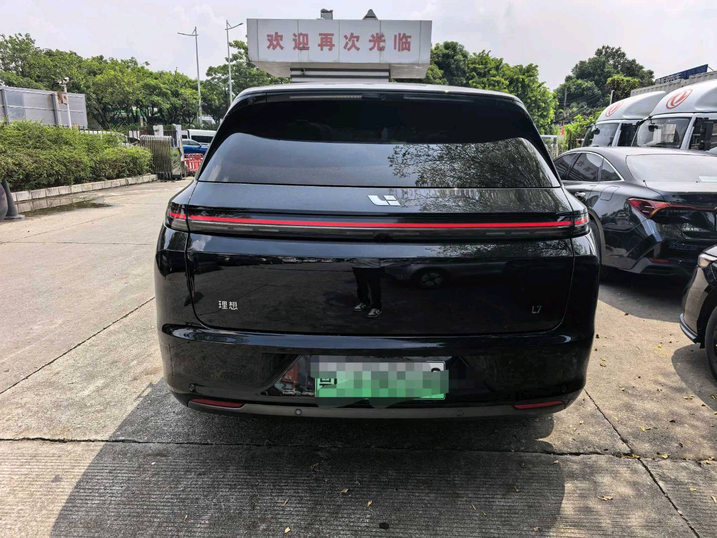 2023 Li Auto L7 1.5T Range Extender Pro -CG1705304