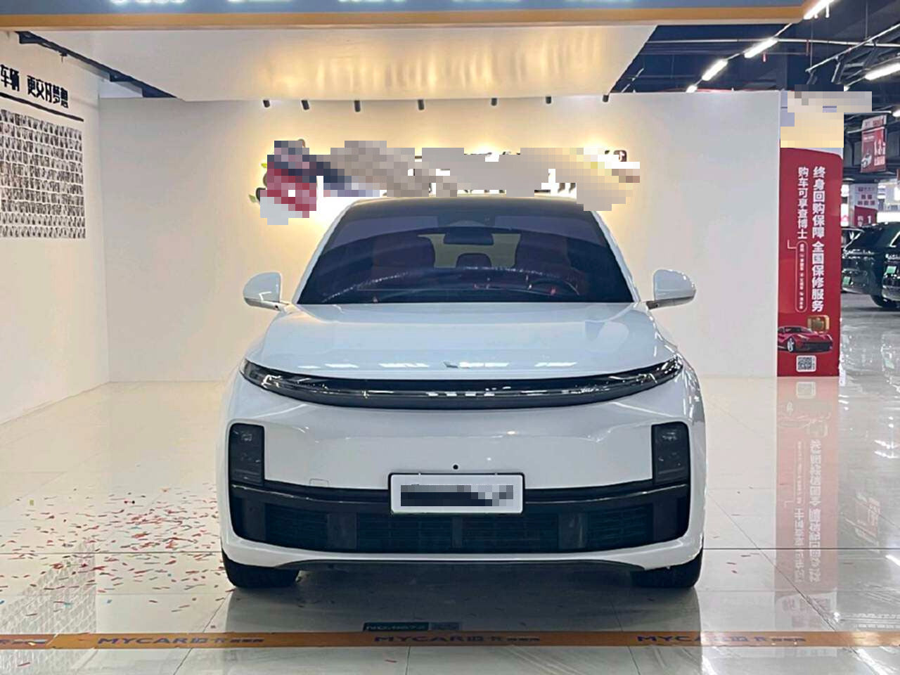 2023 Li Auto L7 1.5T Range Extender Pro -CG1705322