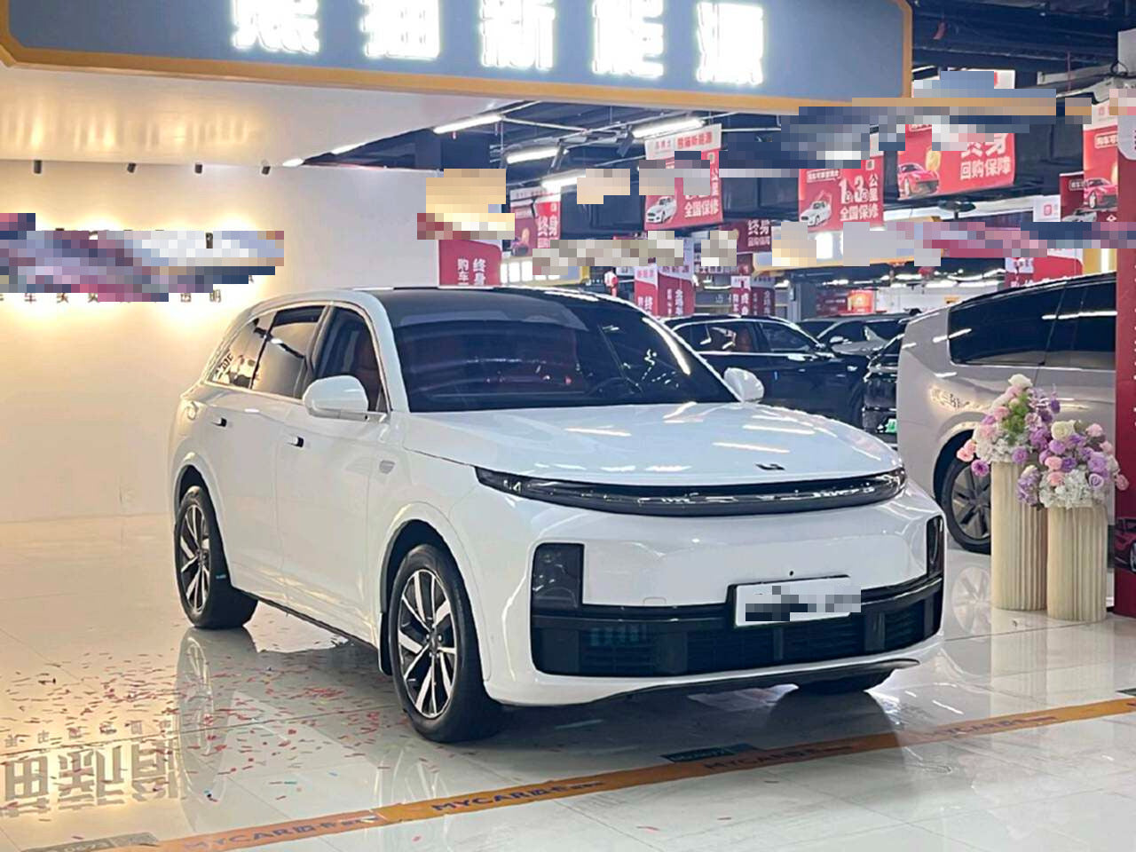 2023 Li Auto L7 1.5T Range Extender Pro -CG1705322
