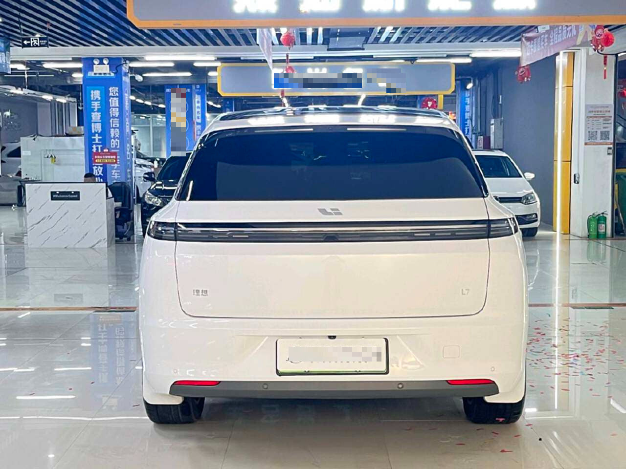 2023 Li Auto L7 1.5T Range Extender Pro -CG1705322