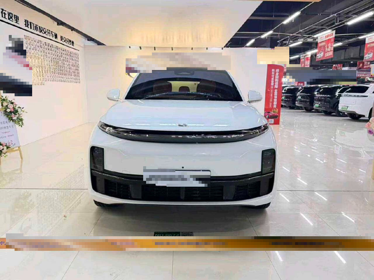 2023 Li Auto L7 1.5T Range Extender Pro -CG1705325