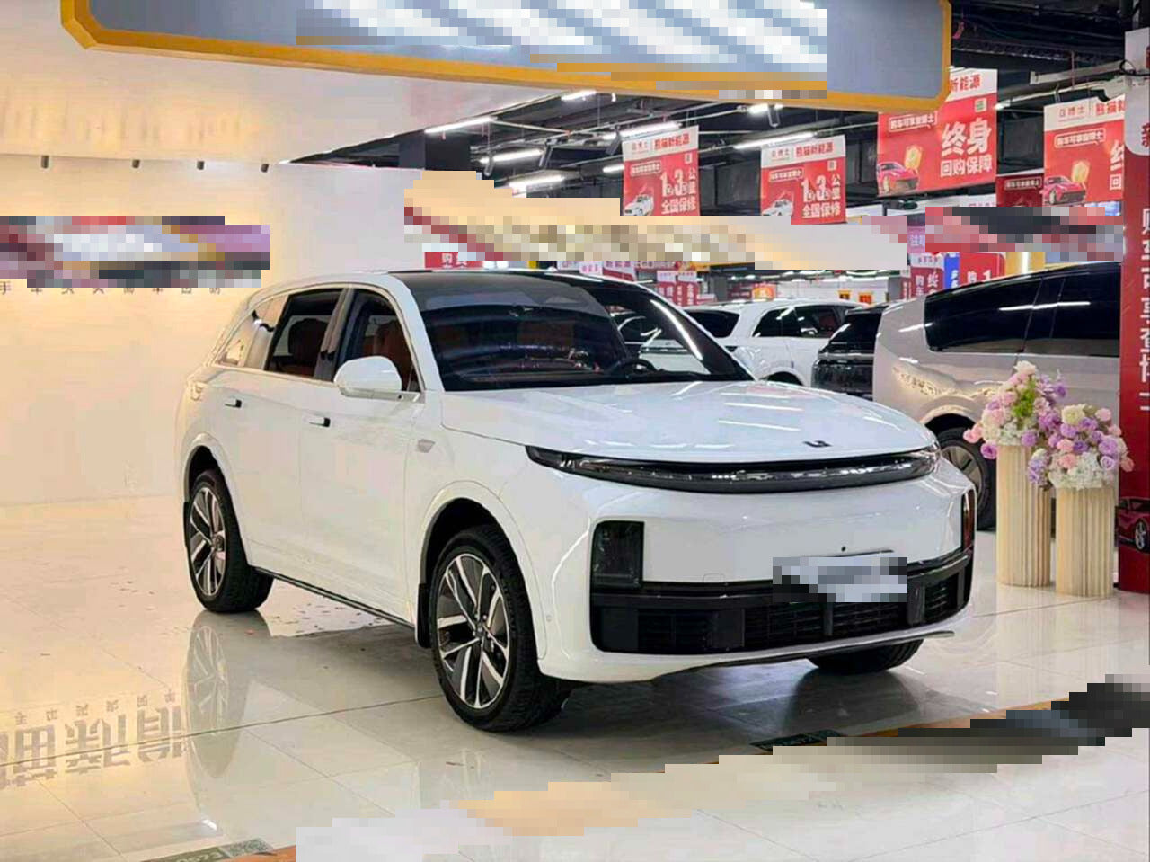 2023 Li Auto L7 1.5T Range Extender Pro -CG1705325
