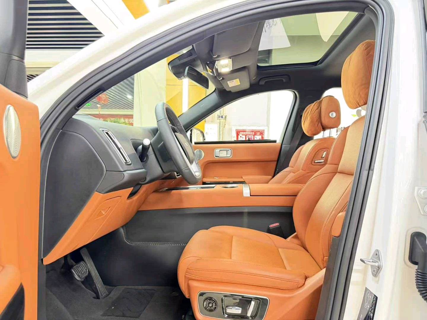 2023 Li Auto L7 1.5T Range Extender Pro -CG1705325