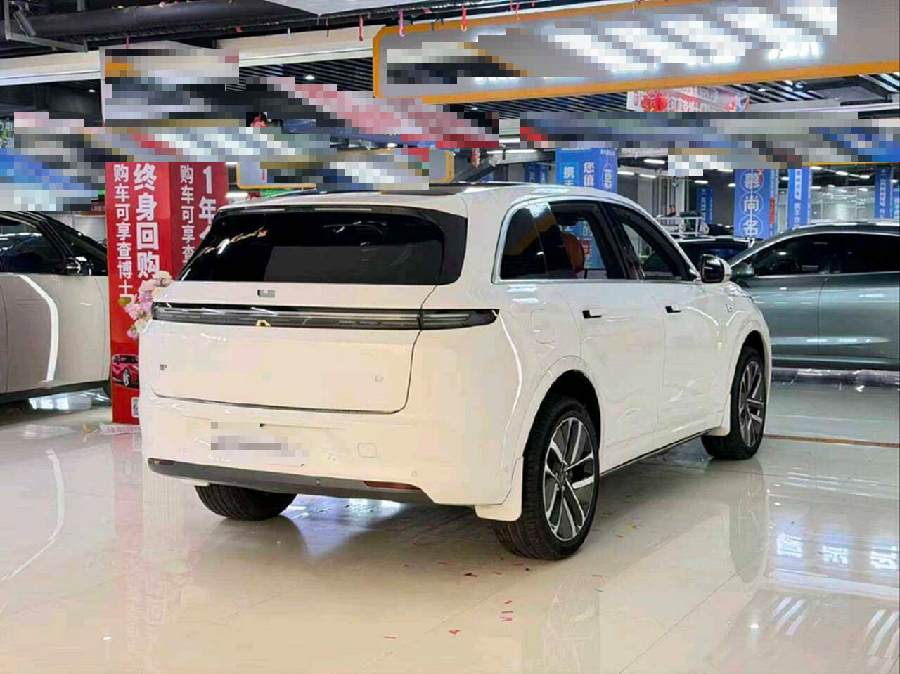 2023 Li Auto L7 1.5T Range Extender Pro -CG1705325