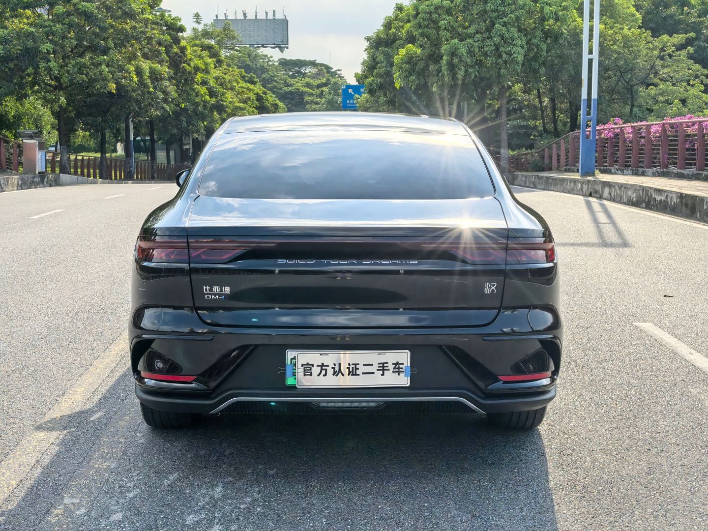 2025 Han EV 605km Autonomous Driving Premium -CG1704994
