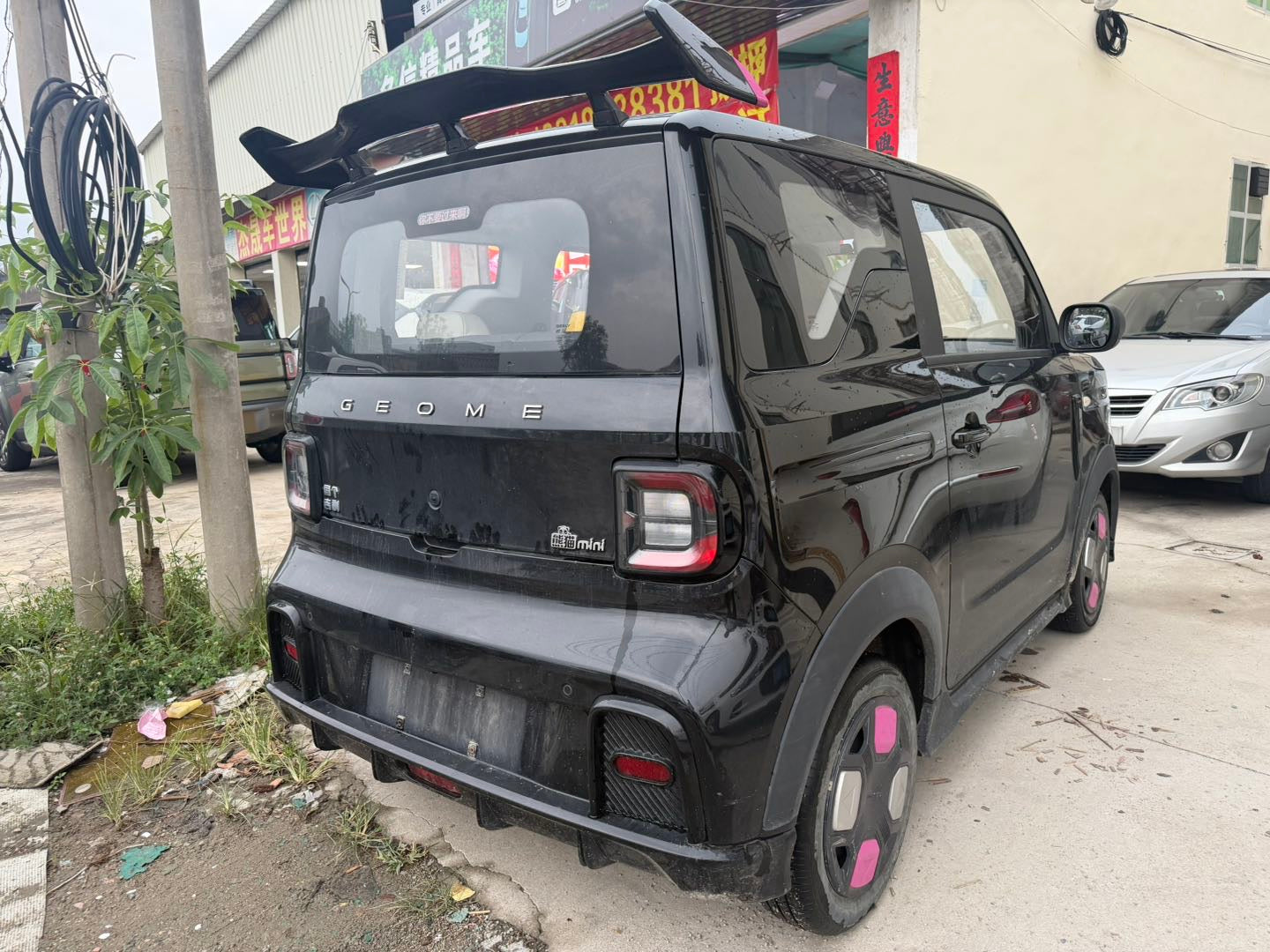 2025 Geely Panda 210km Panda Kart -CG1705036