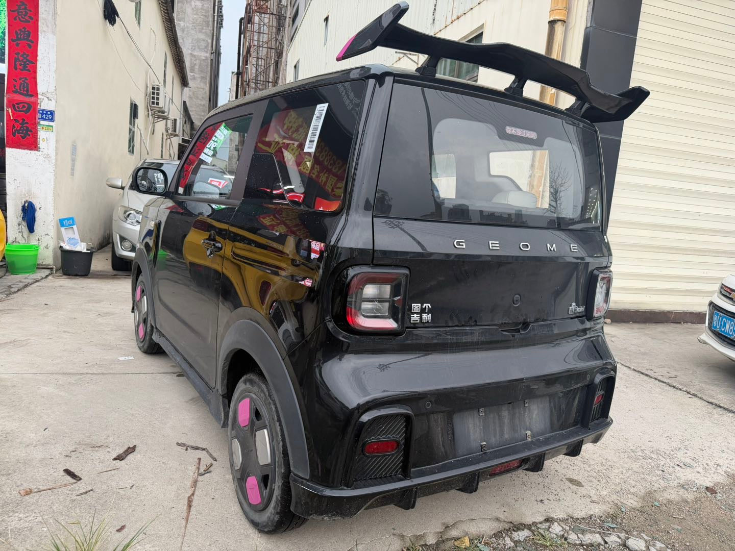 2025 Geely Panda 210km Panda Kart -CG1705036