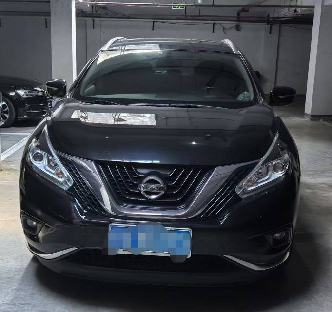 2017 Nissan Murano 2.5T CVT S/C HEV XE AWD Hybrid Premium -CG1705069