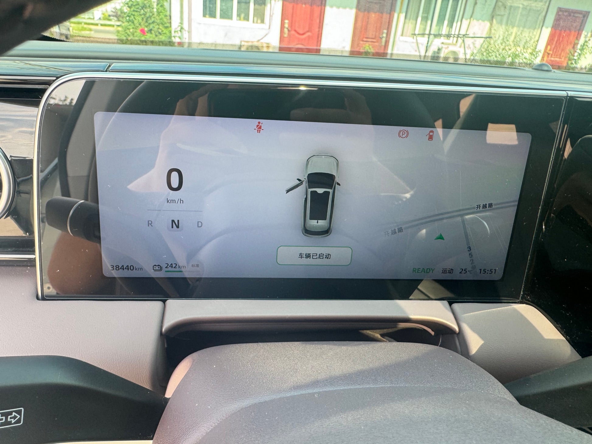 2023 Leapmotor C11 Electric 502km 500 Comfort Edition -CG1705075