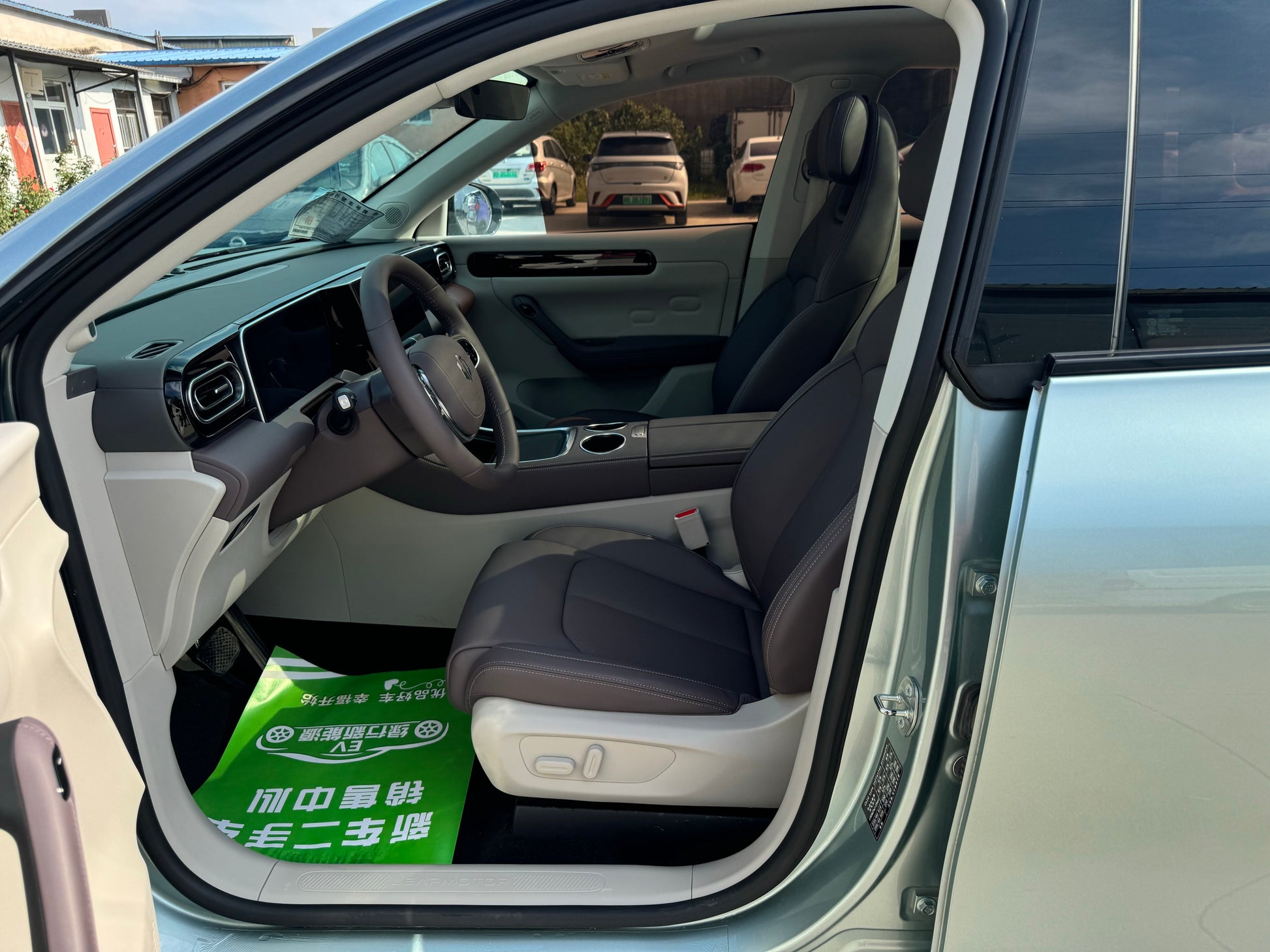 2023 Leapmotor C11 Electric 502km 500 Comfort Edition -CG1705075