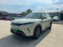 2025 BYD Yuan UP 401KM Intelligent Driving Vitality Edition -CG1705081