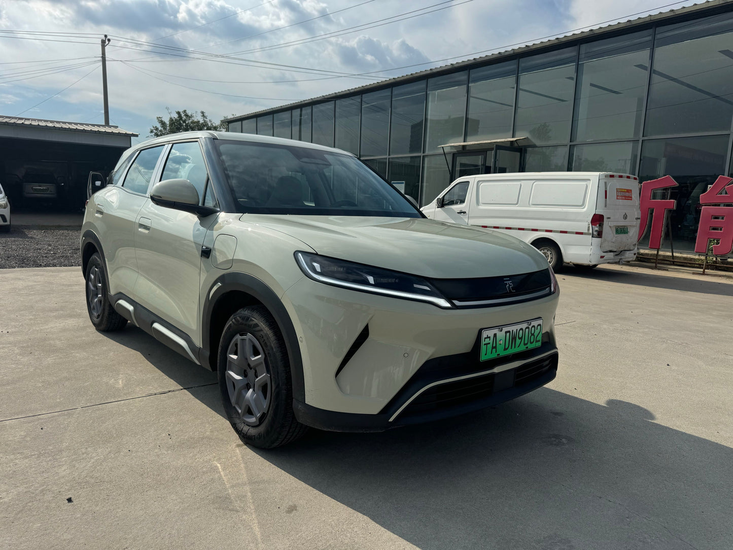 2025 BYD Yuan UP 401KM Intelligent Driving Vitality Edition -CG1705081