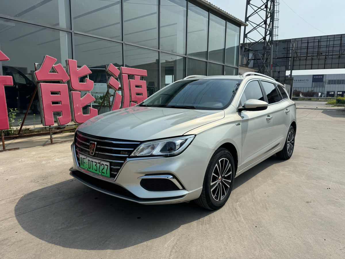 2018 Roewe Ei5 Electric Internet Flagship -CG1705089