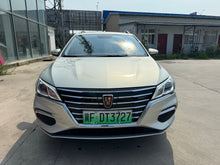 2018 Roewe Ei5 Electric Internet Flagship -CG1705089