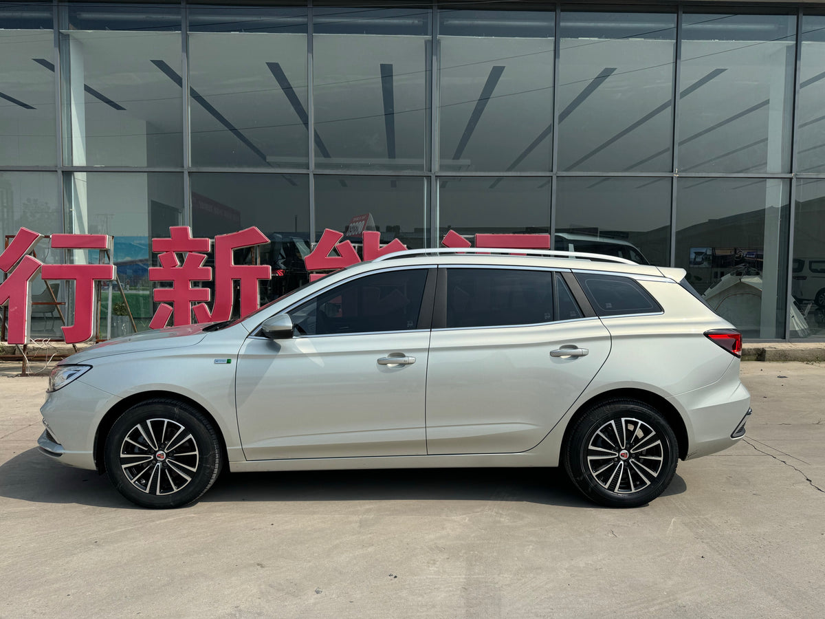 2018 Roewe Ei5 Electric Internet Flagship -CG1705089
