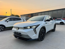 2024 e:NS2 Yueguang Dazzle Edition -CG1705096