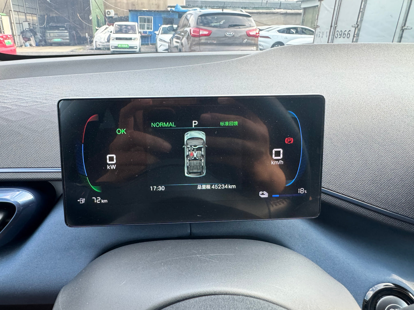 2024 Seagull Honor Edition 405km Flying Edition -CG1705097