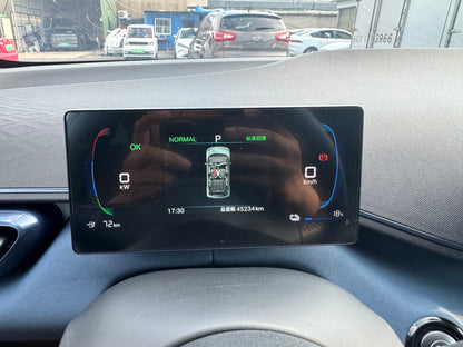 2024 Seagull Honor Edition 405km Flying Edition -CG1705097