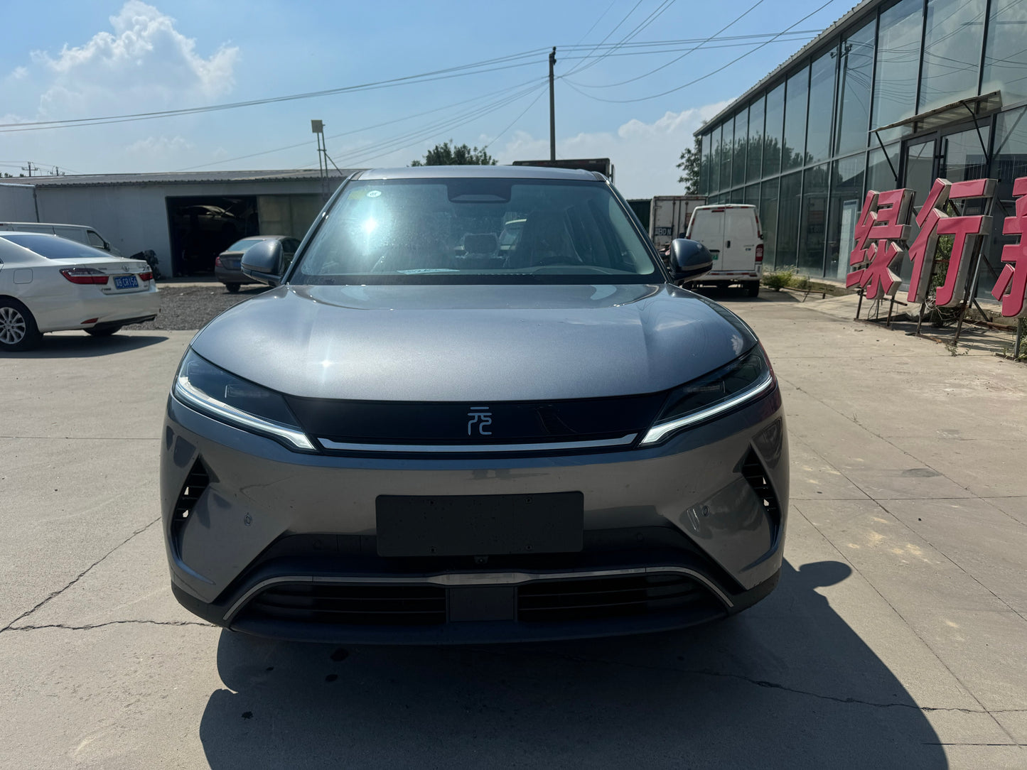 2025 Yuan UP 401KM Intelligent Driving Vitality Edition -CG1705105