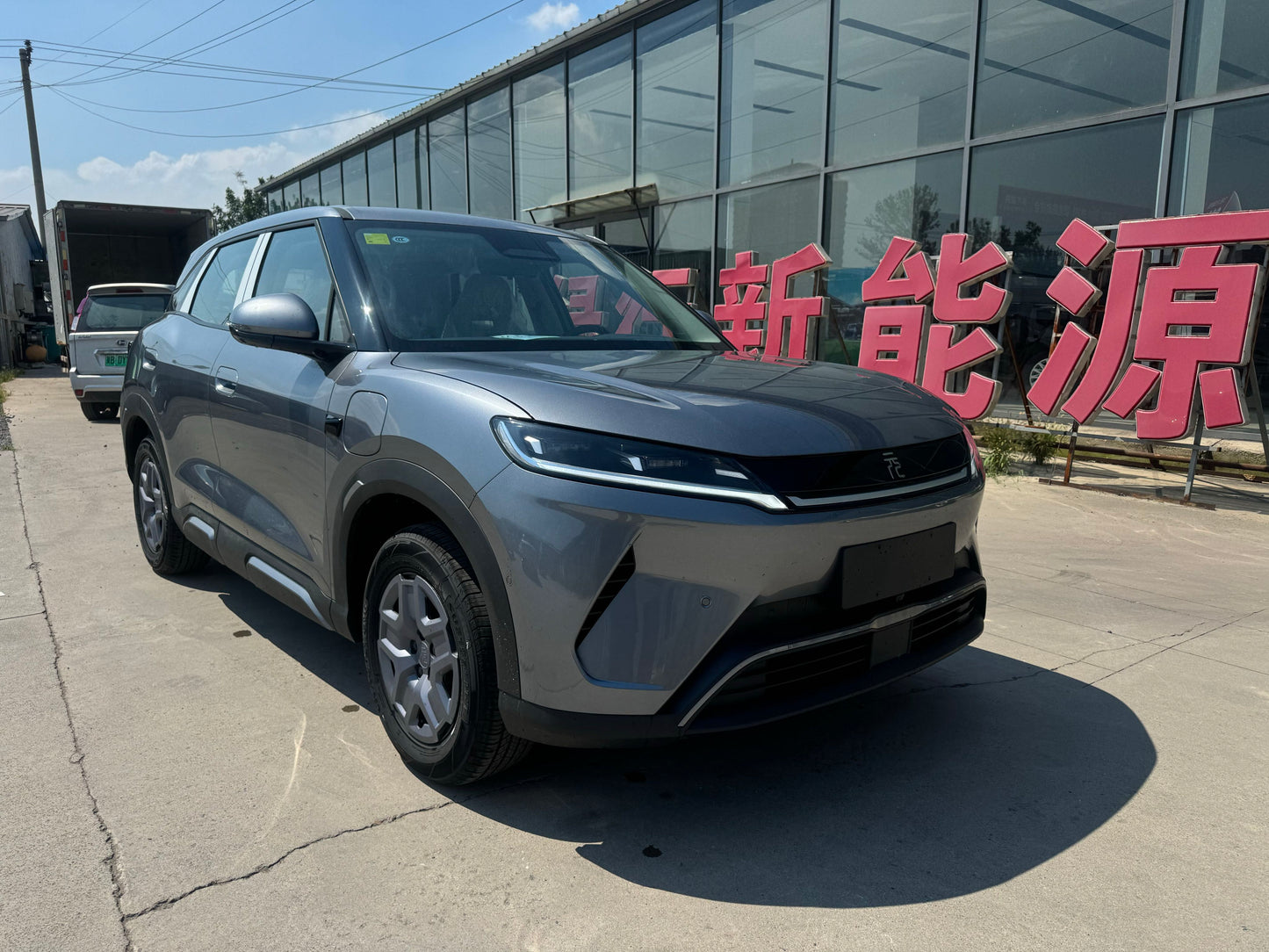 2025 Yuan UP 401KM Intelligent Driving Vitality Edition -CG1705105