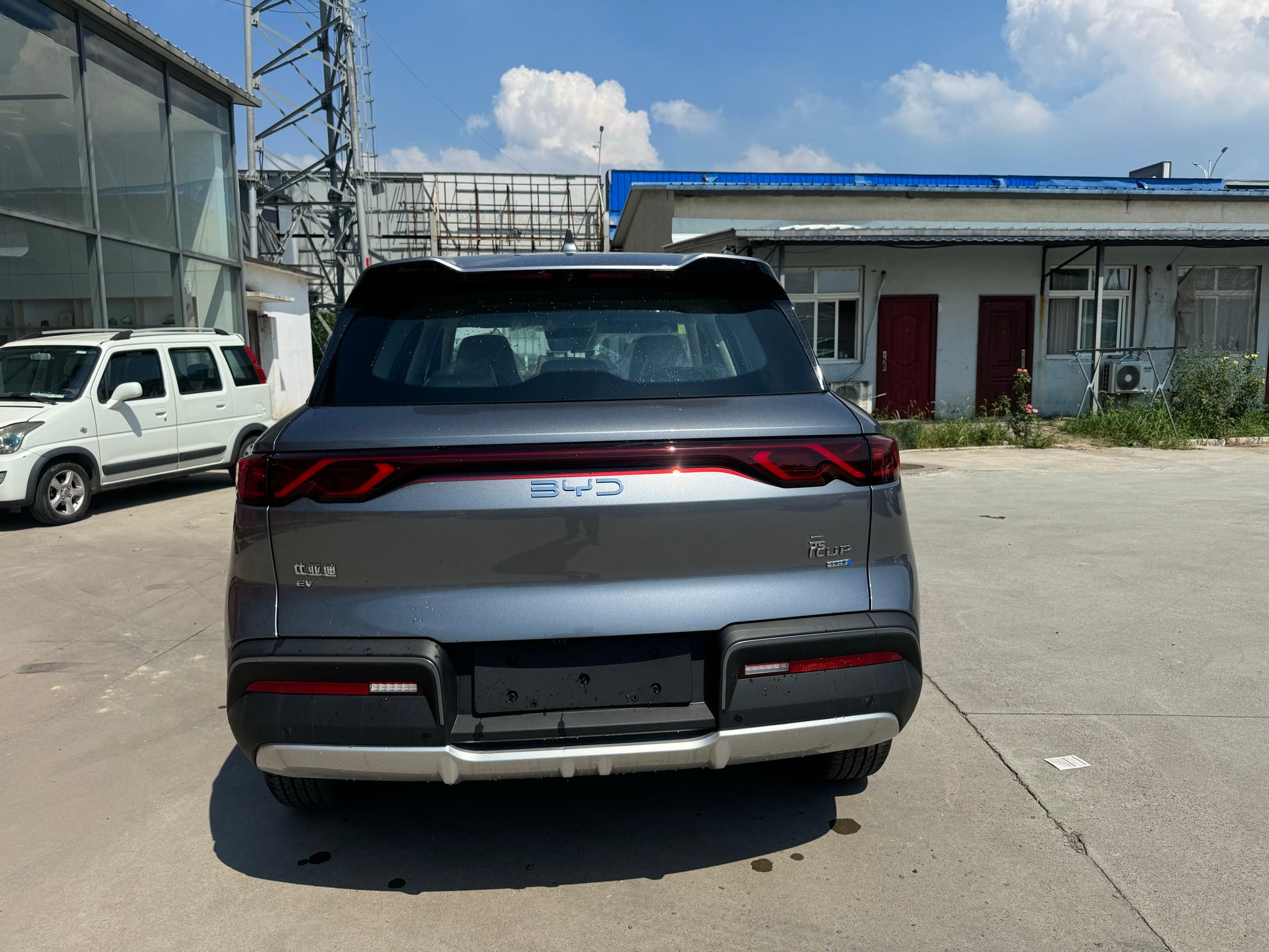 2025 Yuan UP 401KM Intelligent Driving Vitality Edition -CG1705105
