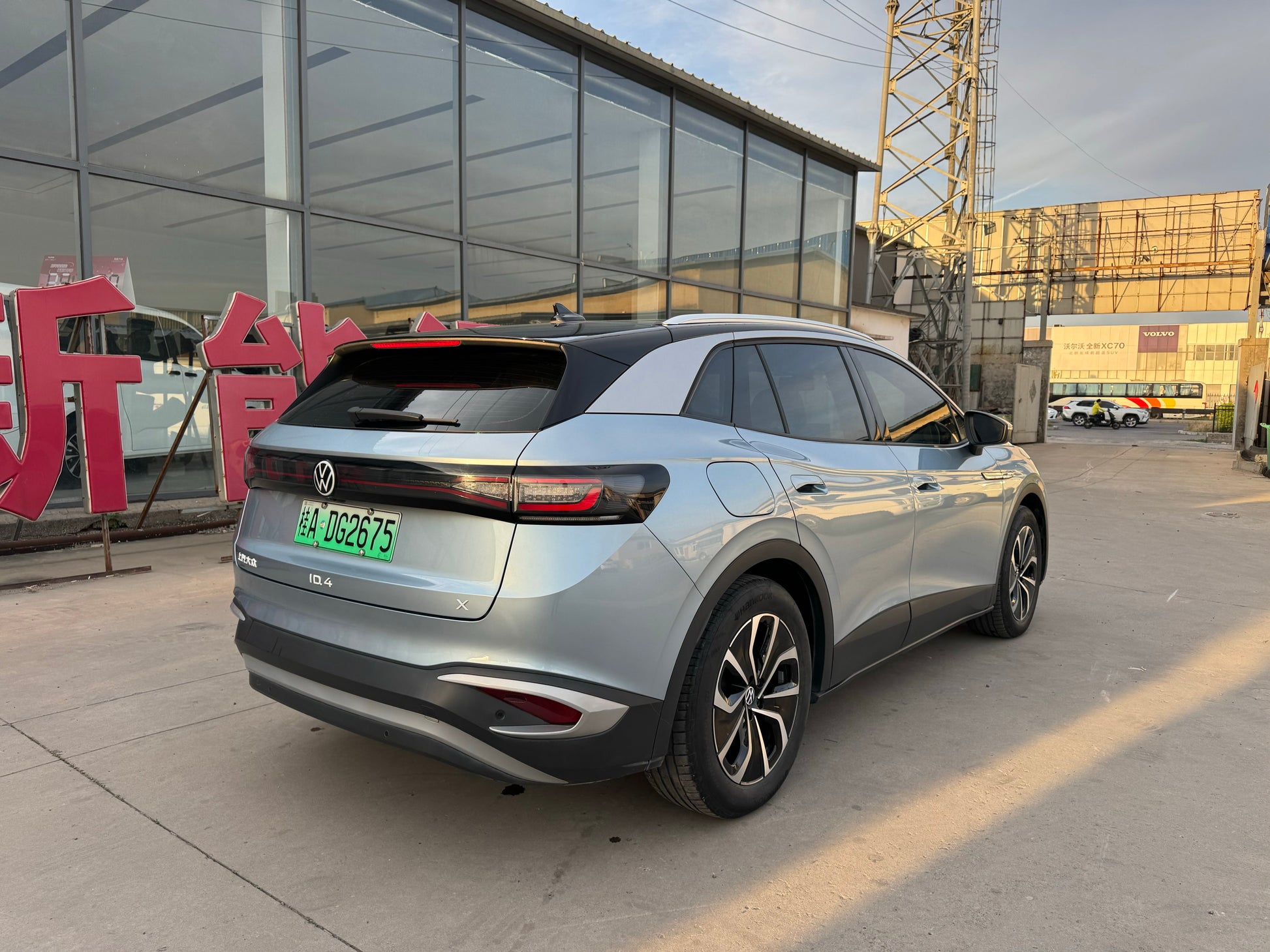 2023 Volkswagen ID.4 X Electric 425km Pure Smart Enjoy -CG1705110