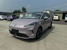 2026 MG4 530 Smart Fun Edition -CG1705115