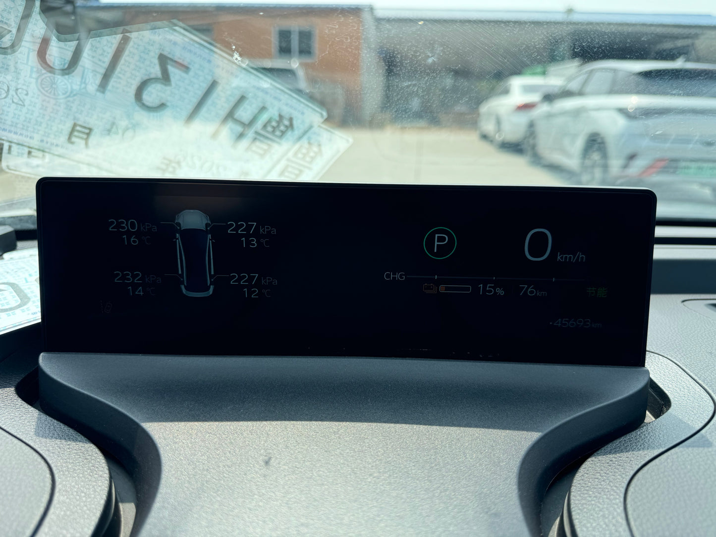 2023 FAW Toyota bZ3 Electric 517km Elite PRO -CG1705122