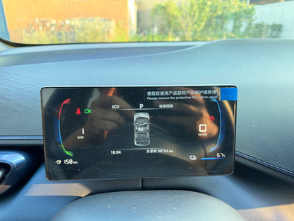 2023 BYD Seagull Electric 305km Freedom Edition -CG1705141