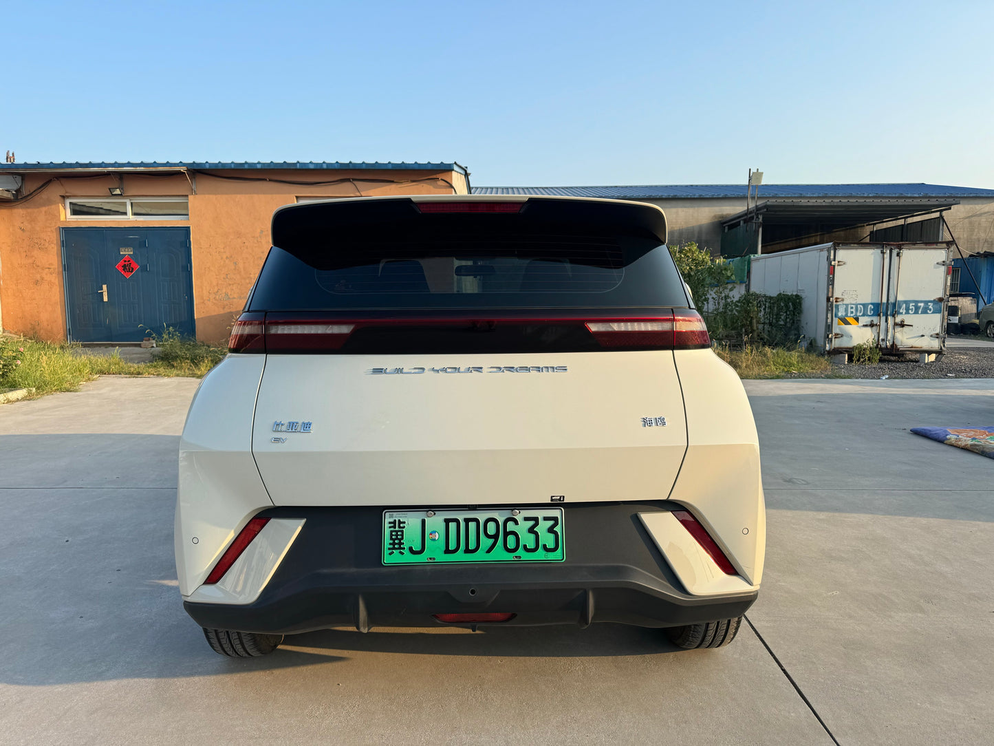 2023 BYD Seagull Electric 305km Freedom Edition -CG1705141