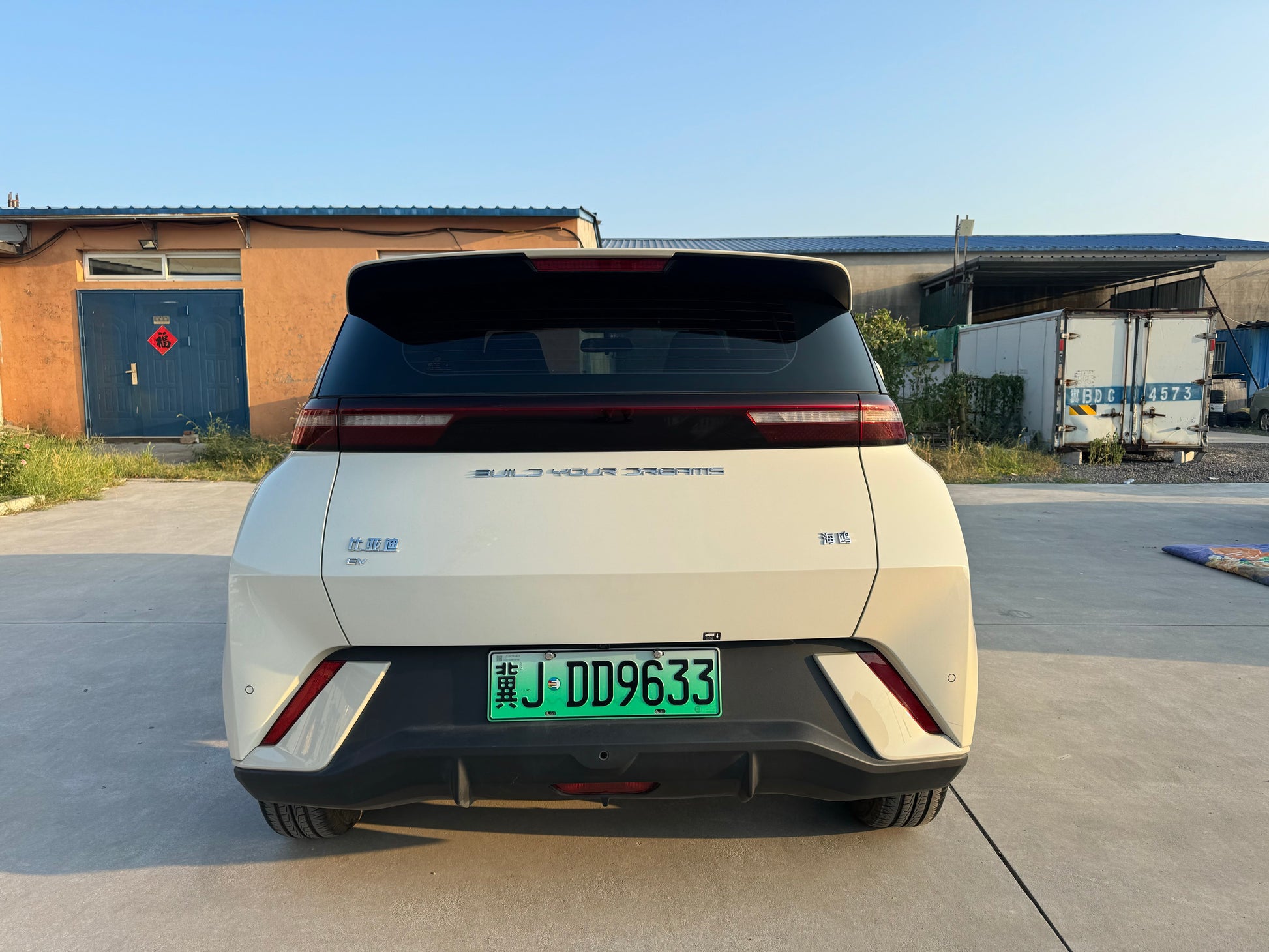 2023 BYD Seagull Electric 305km Freedom Edition -CG1705141