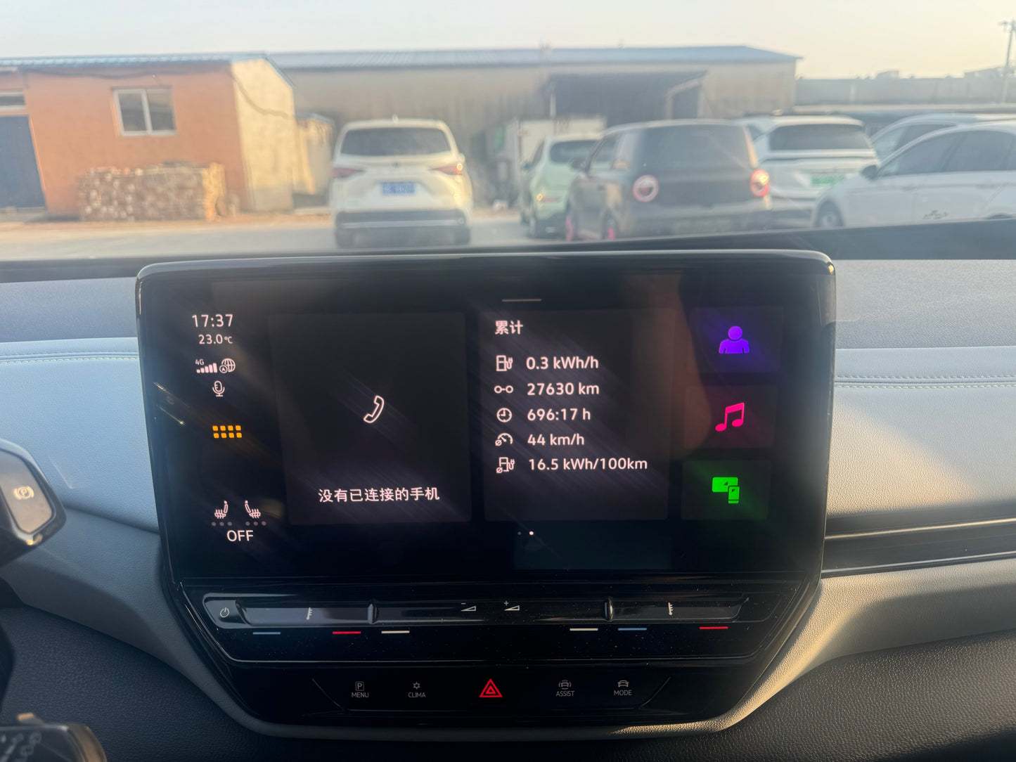 2024 Volkswagen ID.4 X Pure Smart Enjoy Edition -CG1705147