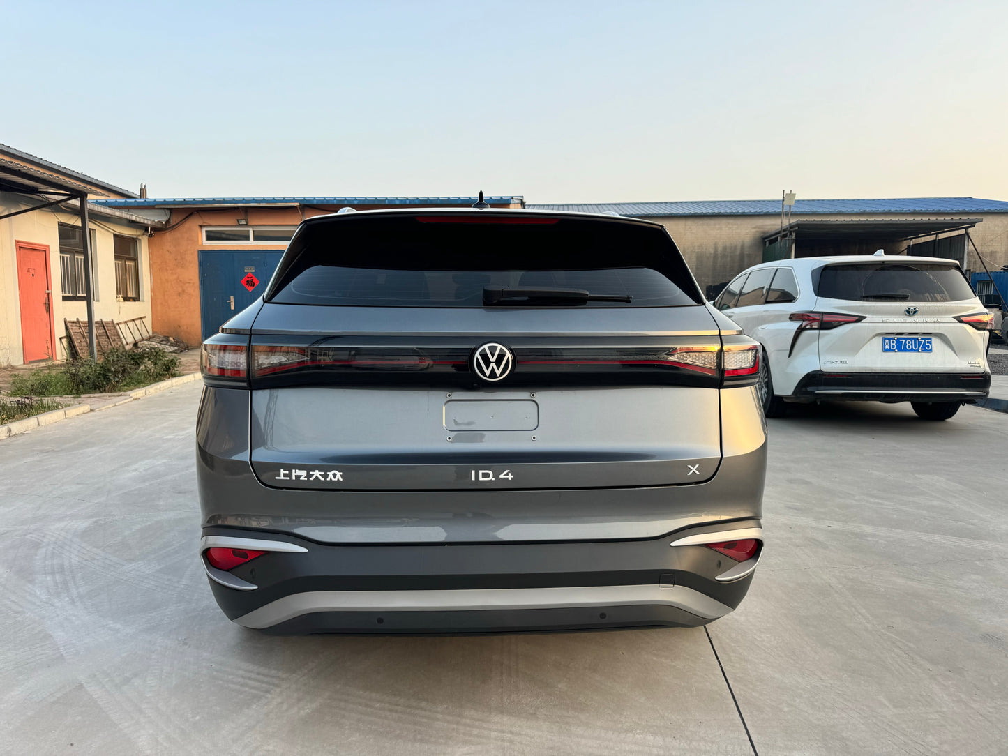 2024 Volkswagen ID.4 X Pure Smart Enjoy Edition -CG1705147