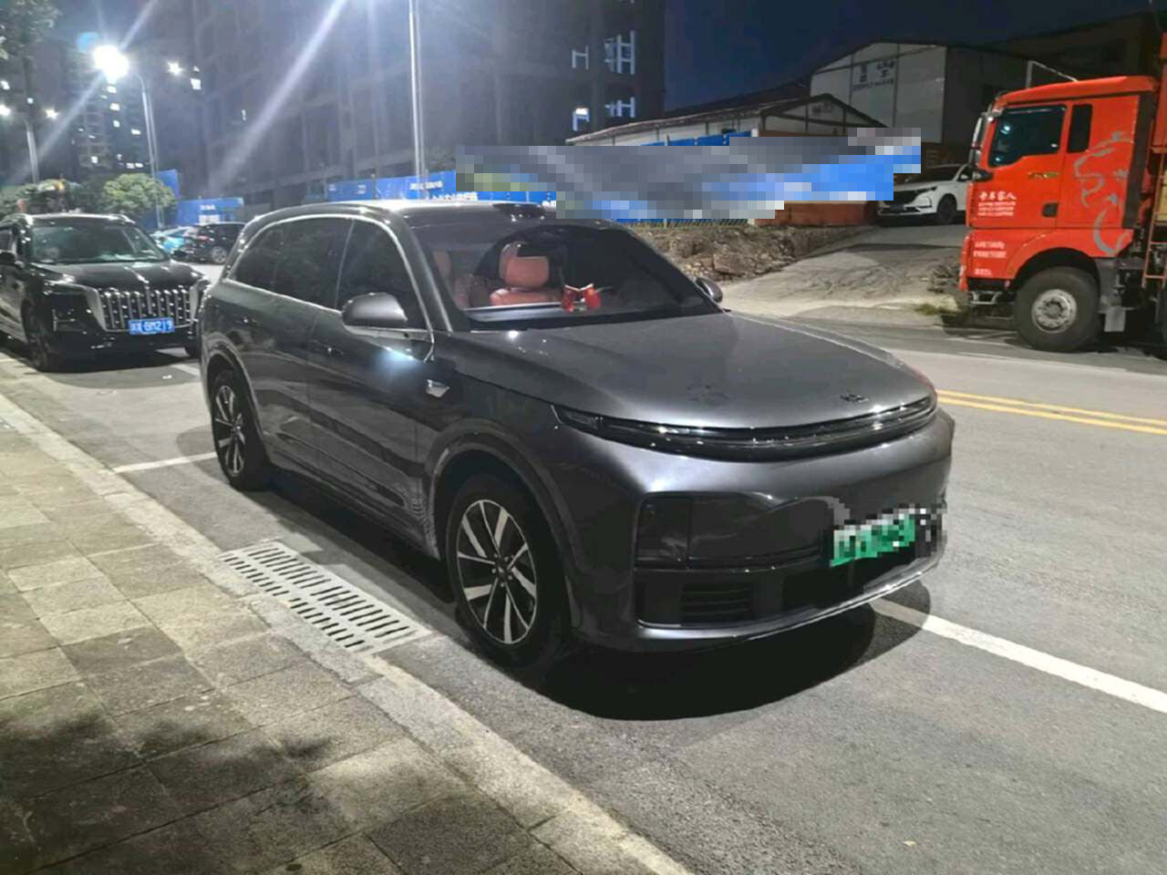 2023 Li Auto L7 1.5T Range Extender Max Edition -CG1705153
