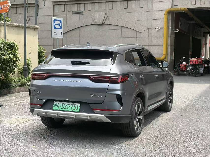 2021 BYD Song PLUS New Energy Electric Flagship -CG1705164